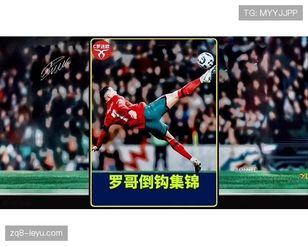 40岁C罗倒钩惊艳全场！为何AC米兰球迷，依然深深怀念伊布时代？