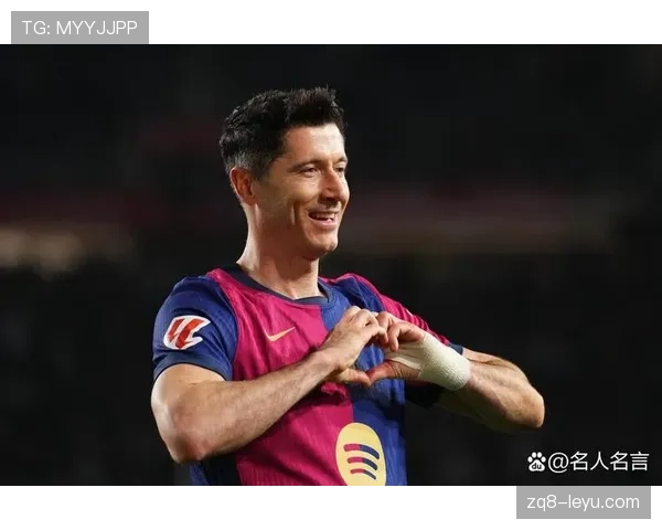 莱万多夫斯基状态回暖，助球队提升2025赛季争冠实力