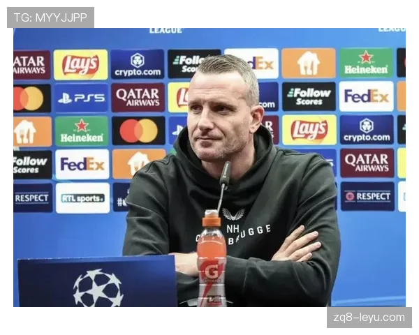 布鲁日主帅风格