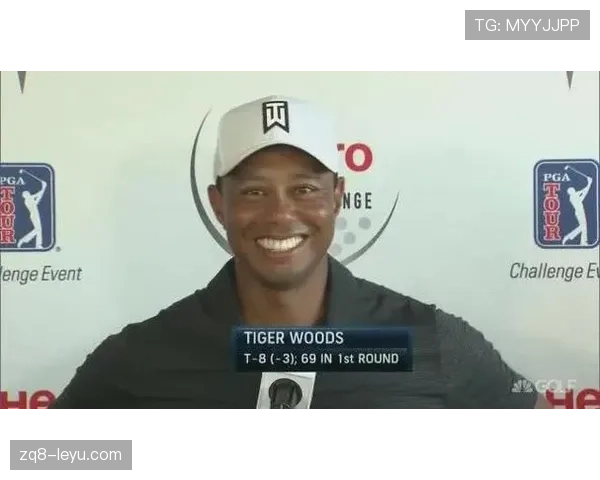 泰格·伍兹退房那张账单，我还以为自己打开了错的房产广告