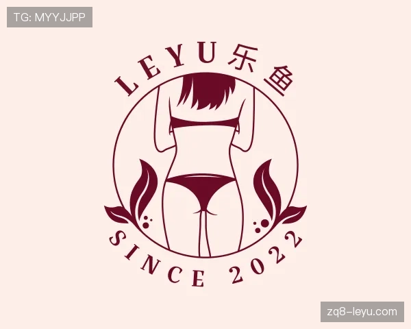背景leyu.com
